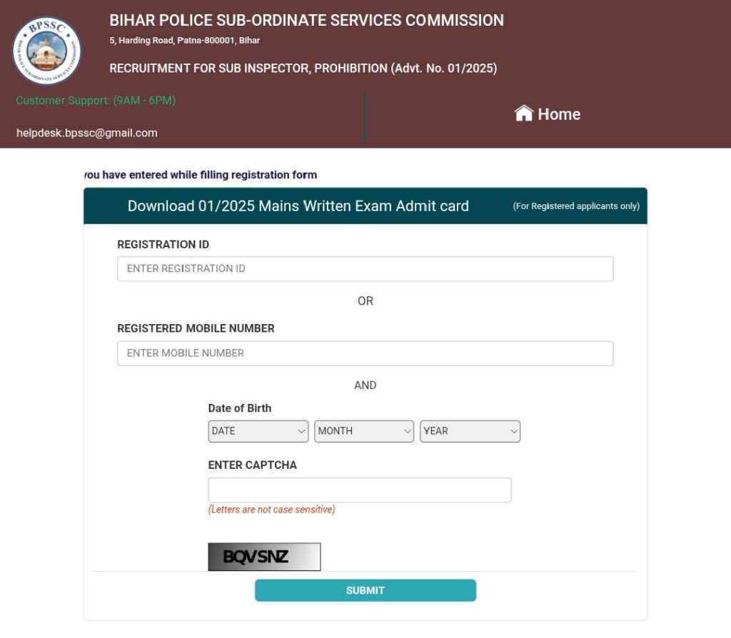 Bihar Police Sub Inspector Prohibition Mains Admit Card