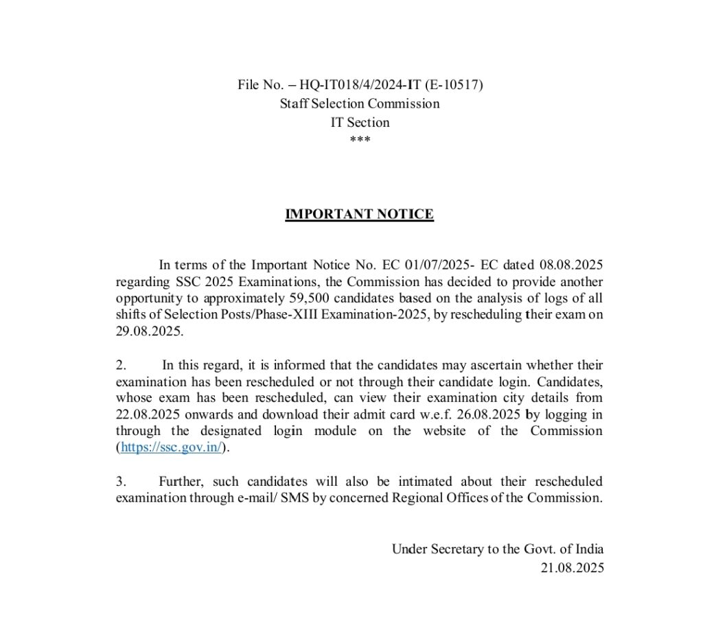 SSC Selection Post Phase 13 Re Exam City 2025