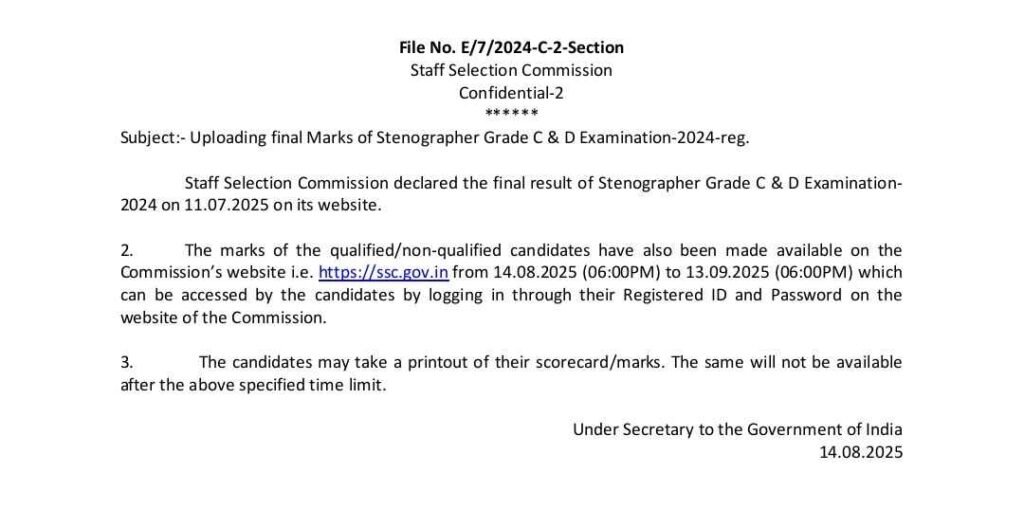 SSC Stenographer Grade C & D Final Marks